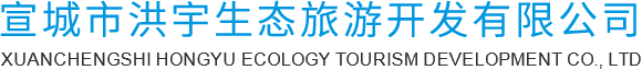 浙江三樂(lè)照明有限公司
